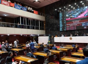 deputados-aprovam-em-primeiro-turno-revisao-salarial-de-servidores-mineiros